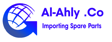 شركة الأهلي المساهمة