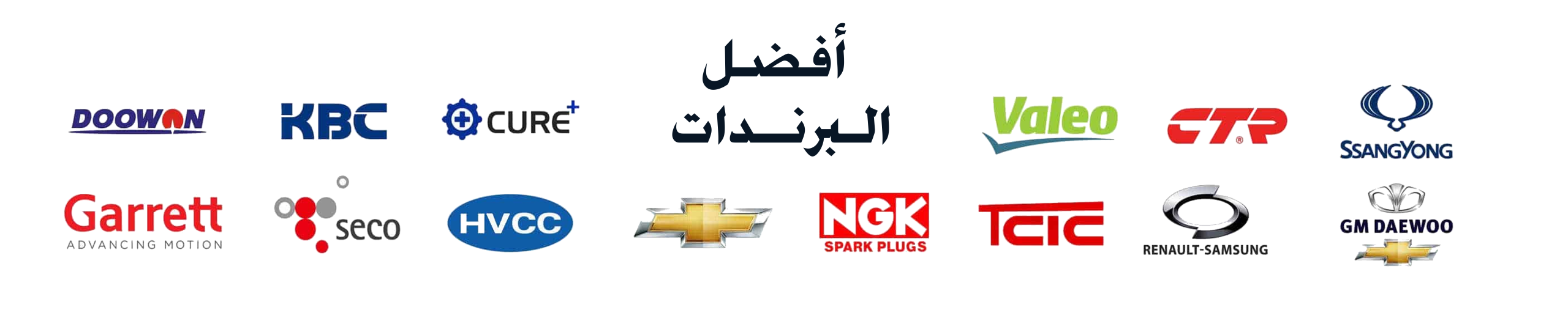 e3b561e2de9_WebsiteBanner-0